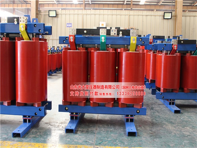 高昌SCB11-630KVA/10KV/0.4KV干式变压器